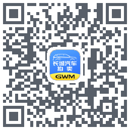 长城汽车拍卖kod QR do pobrania