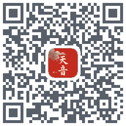 天音código QR de descarga de
