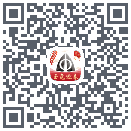 测试移动办公的下载二维码