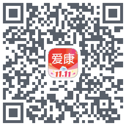 爱康约体检查报告的下载二维码