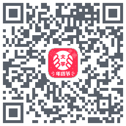 掌上大学的下載二維碼