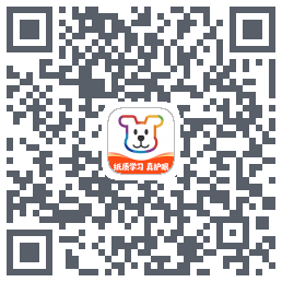 小白学习打印的下載二維碼