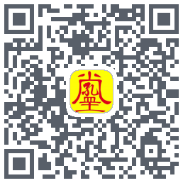 真善美的下載二維碼
