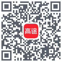 高途 QRcode