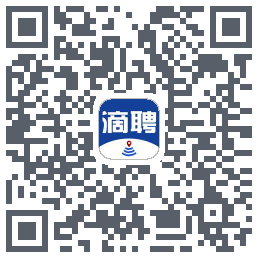 滴聘的下載二維碼