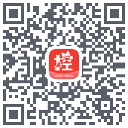 控呗的下載二維碼
