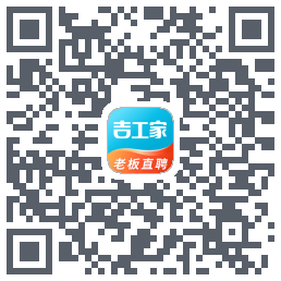 吉工家 QRcode