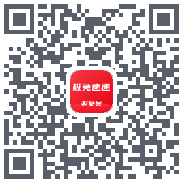 外场Pro的下载二维码