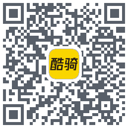 酷骑 QRcode