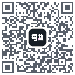 每妆的下載二維碼