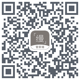 缦缦管家kod QR do pobrania