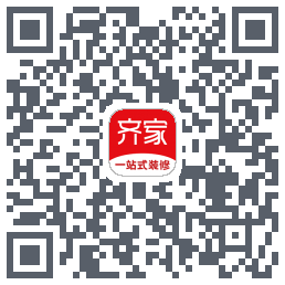 齐家的下載二維碼