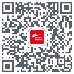 佛山地铁 QR-код для загрузки