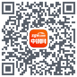 中钢网的下載二維碼