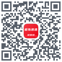 外场Pro的下載二維碼