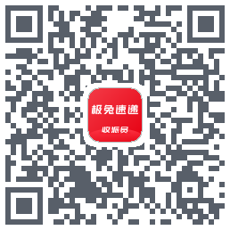 外场Pro的下載二維碼