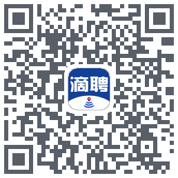 滴聘的下载二维码