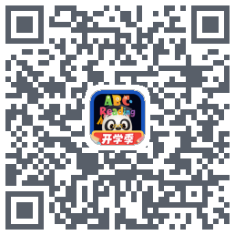 ABC_RD_开发的下載二維碼