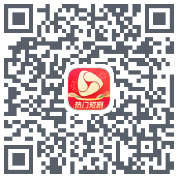 河马剧场 QRcode