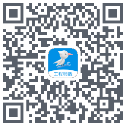 啄木鸟工程师 QRcode