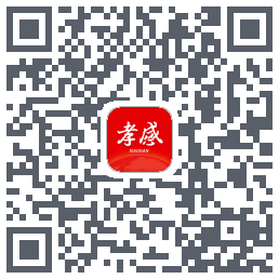 孝感天下 QRcode