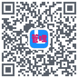 灵曼管理 QRcode