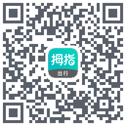 拇指出行código QR de descarga de