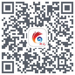 云岭先锋测试的下載二維碼