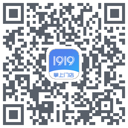 1919掌上门店 QRcode