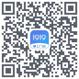 1919掌上门店的下載二維碼