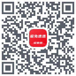 外场Pro的下载二维码
