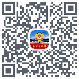 石家庄政协codice QR per il download
