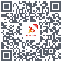 基层治理的下載二維碼