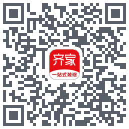 齐家的下載二維碼
