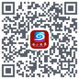 云上酒泉的下載二維碼