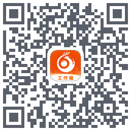 智慧凤城工作端的下載二維碼
