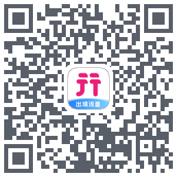 无忧行的下載二維碼