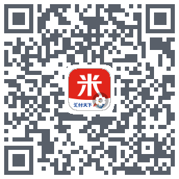 汇来米T的下載二維碼