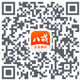 猪八戒的下载二维码