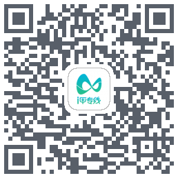 i甲专线du code QR de téléchargement
