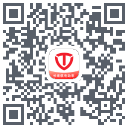 台铃智能du code QR de téléchargement