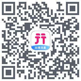 无忧行的下載二維碼