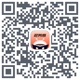 混剪蜂 QRcode