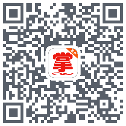 掌通宝家长版 QRcode