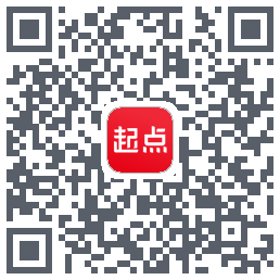 起点读书 QRcode
