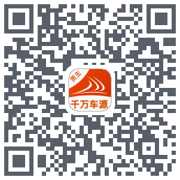 货满e家货主端Download QR-Code