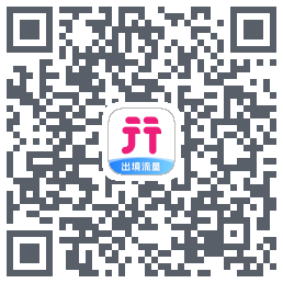 无忧行 QR-код для загрузки