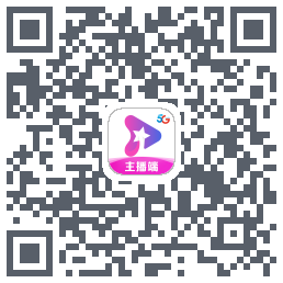 星播客主播端 QRcode