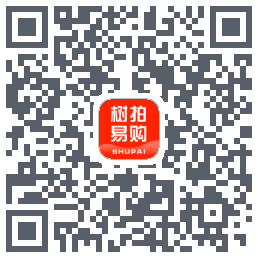 树拍易购Download QR-Code