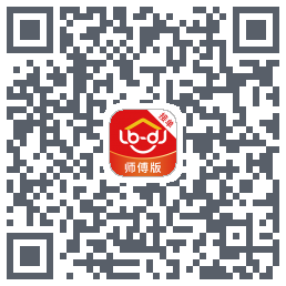 鲁班到家师傅版的下载二维码